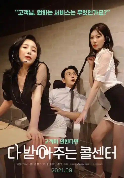 检索榜第二云上稻田配图占位